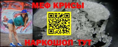 сатива Пенза