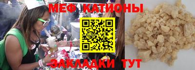 амф Первоуральск