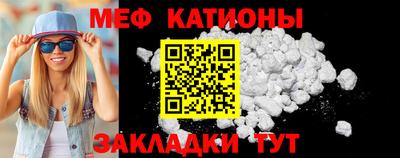 сатива Пенза