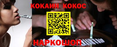 амф Первоуральск