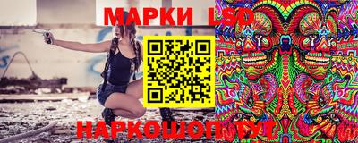 скорость mdpv Партизанск
