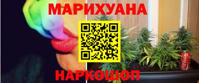 скорость mdpv Партизанск