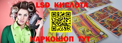 амф Первоуральск