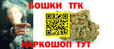 сатива Пенза