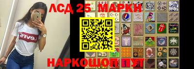 скорость mdpv Партизанск
