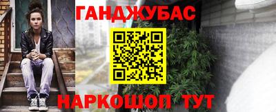 амф Первоуральск