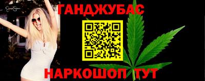 амф Первоуральск