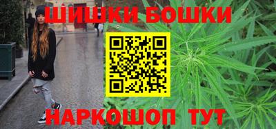 скорость mdpv Партизанск