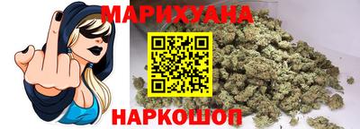 амф Первоуральск