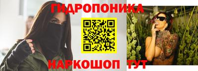 скорость mdpv Партизанск