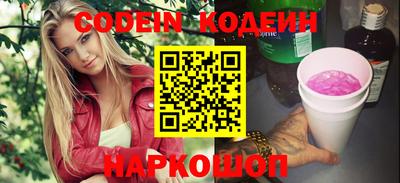 амф Первоуральск