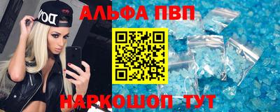 сатива Пенза