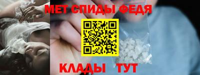 амф Первоуральск