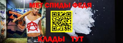 амф Первоуральск