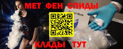 амф Первоуральск