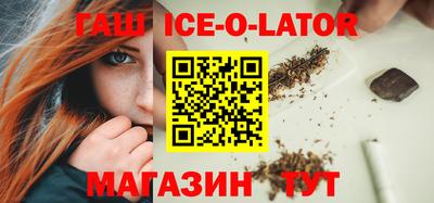 сатива Пенза