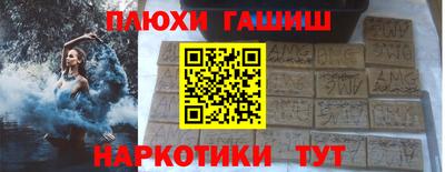 скорость mdpv Партизанск