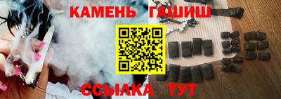 скорость mdpv Партизанск