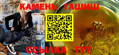 амф Первоуральск