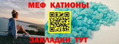 скорость mdpv Партизанск