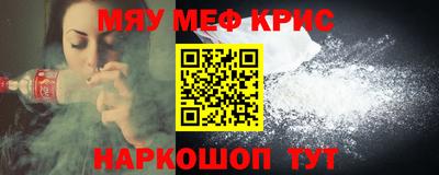 амф Первоуральск